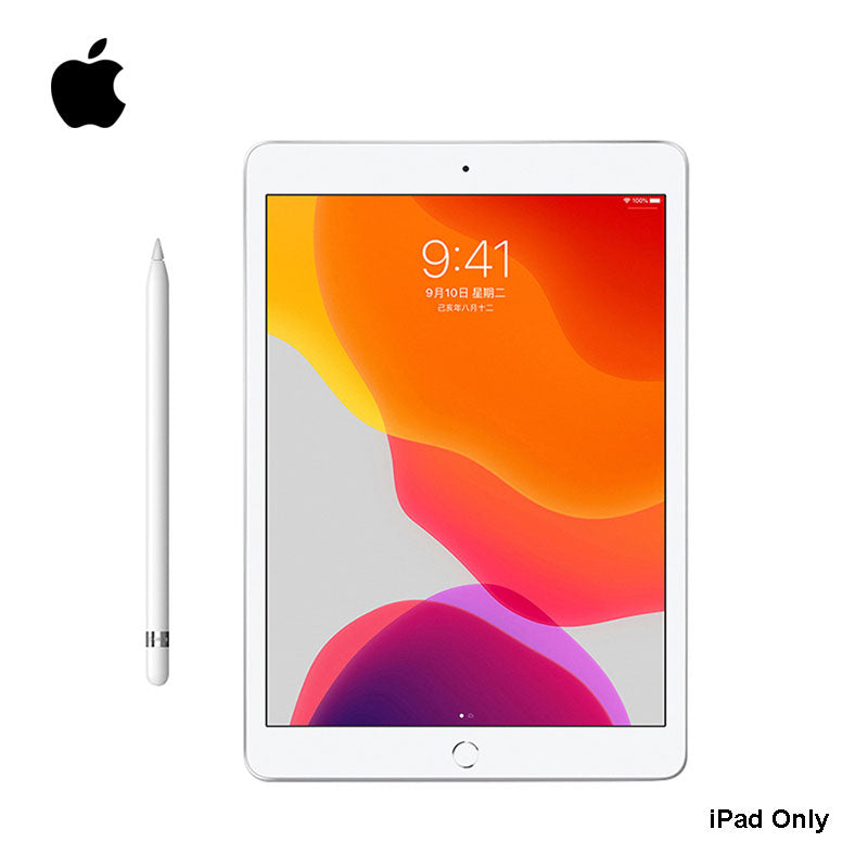 Apple iPad 10.2 inch 32G Apple Authorized Online Seller