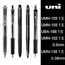 Load image into Gallery viewer, Uniball Pen Set  0.5/0.38mm Black Press Test Pens For Office &amp; School Student Stationery
