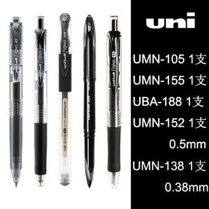 Uniball Pen Set Black Pens Student 0.5/0.38mm Press Pen Test Office Suitable for Everyday Writing