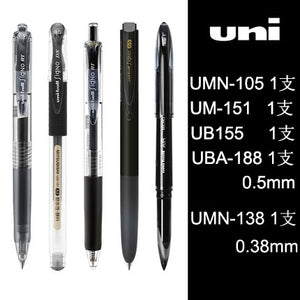 Uniball Pen Set Black Pens Student 0.5/0.38mm Press Pen Test Office Suitable for Everyday Writing