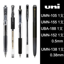 Load image into Gallery viewer, Uniball Pen Set Black Pens Student 0.5/0.38mm Press Pen Test Office Suitable for Everyday Writing
