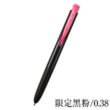 Load image into Gallery viewer, Uniball Signo UMN-155 Gel Pen 0.38mm 0.5mm Quick Drying Ink Caneta Gel Ink Pens Stationery School Supplies
