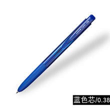 Load image into Gallery viewer, Uniball Signo RT1 Gel Pen 0.38mm/0.5mm Black Ink Rubber Grip &amp; Click Retractable Micro &amp; Extra Fine Point Very Smooth Ink
