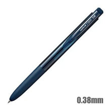 Load image into Gallery viewer, Uniball Signo RT1 Gel Pen 0.38mm/0.5mm Black Ink Rubber Grip &amp; Click Retractable Micro &amp; Extra Fine Point Very Smooth Ink
