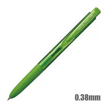 Load image into Gallery viewer, Uniball Signo RT1 Gel Pen 0.38mm/0.5mm Black Ink Rubber Grip &amp; Click Retractable Micro &amp; Extra Fine Point Very Smooth Ink
