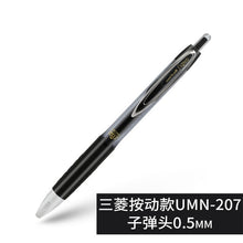 Load image into Gallery viewer, Uniball Gel Pen 0.38/0.5 Gel Pen Um100 Um151 Umn155 Quick-drying Signing Pen 1PCS

