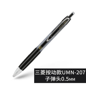 Uniball Gel Pen 0.38/0.5 Gel Pen Um100 Um151 Umn155 Quick-drying Signing Pen 1PCS