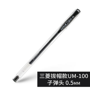 Uniball Gel Pen 0.38/0.5 Gel Pen Um100 Um151 Umn155 Quick-drying Signing Pen 1PCS