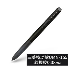 Load image into Gallery viewer, Uniball Gel Pen 0.38/0.5 Gel Pen Um100 Um151 Umn155 Quick-drying Signing Pen 1PCS
