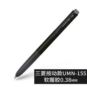 Uniball Gel Pen 0.38/0.5 Gel Pen Um100 Um151 Umn155 Quick-drying Signing Pen 1PCS