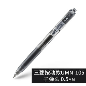 Uniball Gel Pen 0.38/0.5 Gel Pen Um100 Um151 Umn155 Quick-drying Signing Pen 1PCS