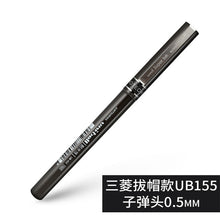 Load image into Gallery viewer, Uniball Gel Pen 0.38/0.5 Gel Pen Um100 Um151 Umn155 Quick-drying Signing Pen 1PCS
