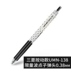 Uniball Gel Pen 0.38/0.5 Gel Pen Um100 Um151 Umn155 Quick-drying Signing Pen 1PCS