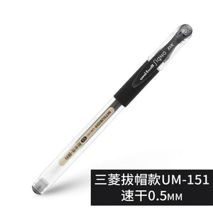 Uniball Gel Pen 0.38/0.5 Gel Pen Um100 Um151 Umn155 Quick-drying Signing Pen 1PCS
