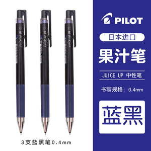 Pilot Gel Pen Juice Up 0.4mm Colorful Press Neutral Pen LJP-20S4 Half Needle Tip Refill Replaceable Red/Blue/Black Ink
