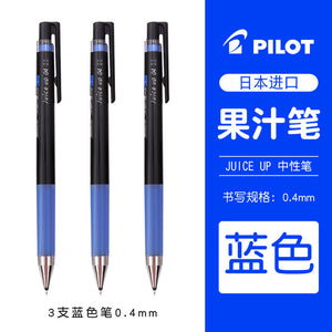 Pilot Gel Pen Juice Up 0.4mm Colorful Press Neutral Pen LJP-20S4 Half Needle Tip Refill Replaceable Red/Blue/Black Ink