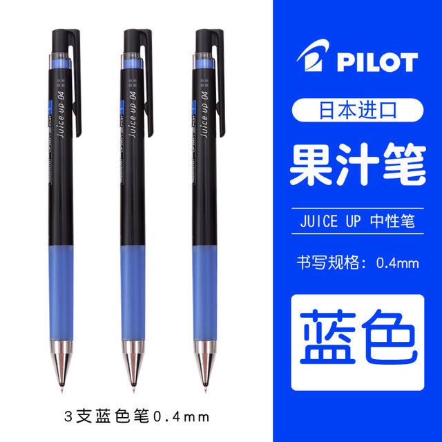 Pilot Gel Pen Juice Up 0.4mm Colorful Press Neutral Pen LJP-20S4 Half Needle Tip Refill Replaceable Red/Blue/Black Ink