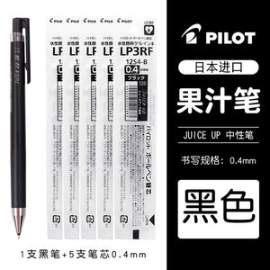 Pilot Gel Pen Juice Up 0.4mm Colorful Press Neutral Pen LJP-20S4 Half Needle Tip Refill Replaceable Red/Blue/Black Ink