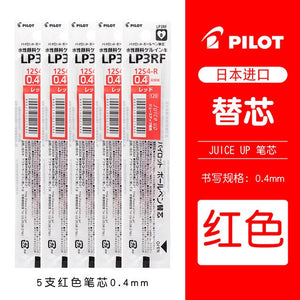 Pilot Gel Pen Juice Up 0.4mm Colorful Press Neutral Pen LJP-20S4 Half Needle Tip Refill Replaceable Red/Blue/Black Ink