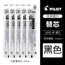 Load image into Gallery viewer, Pilot Gel Pen Juice Up 0.4mm Colorful Press Neutral Pen LJP-20S4 Half Needle Tip Refill Replaceable Red/Blue/Black Ink

