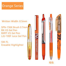 Load image into Gallery viewer, PILOT Colour Gel Pen Collocation P500 BX-V5 LEBK-23EF Erasable Pens G1-5T LJU-10EF Juice Gel Pen BXRT-V5 SW-FL Highlighters
