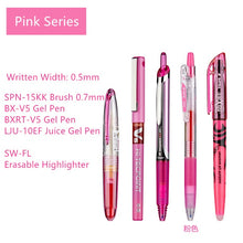 Load image into Gallery viewer, PILOT Colour Gel Pen Collocation P500 BX-V5 LEBK-23EF Erasable Pens G1-5T LJU-10EF Juice Gel Pen BXRT-V5 SW-FL Highlighters
