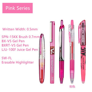 PILOT Colour Gel Pen Collocation P500 BX-V5 LEBK-23EF Erasable Pens G1-5T LJU-10EF Juice Gel Pen BXRT-V5 SW-FL Highlighters