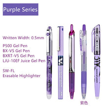 Load image into Gallery viewer, PILOT Colour Gel Pen Collocation P500 BX-V5 LEBK-23EF Erasable Pens G1-5T LJU-10EF Juice Gel Pen BXRT-V5 SW-FL Highlighters
